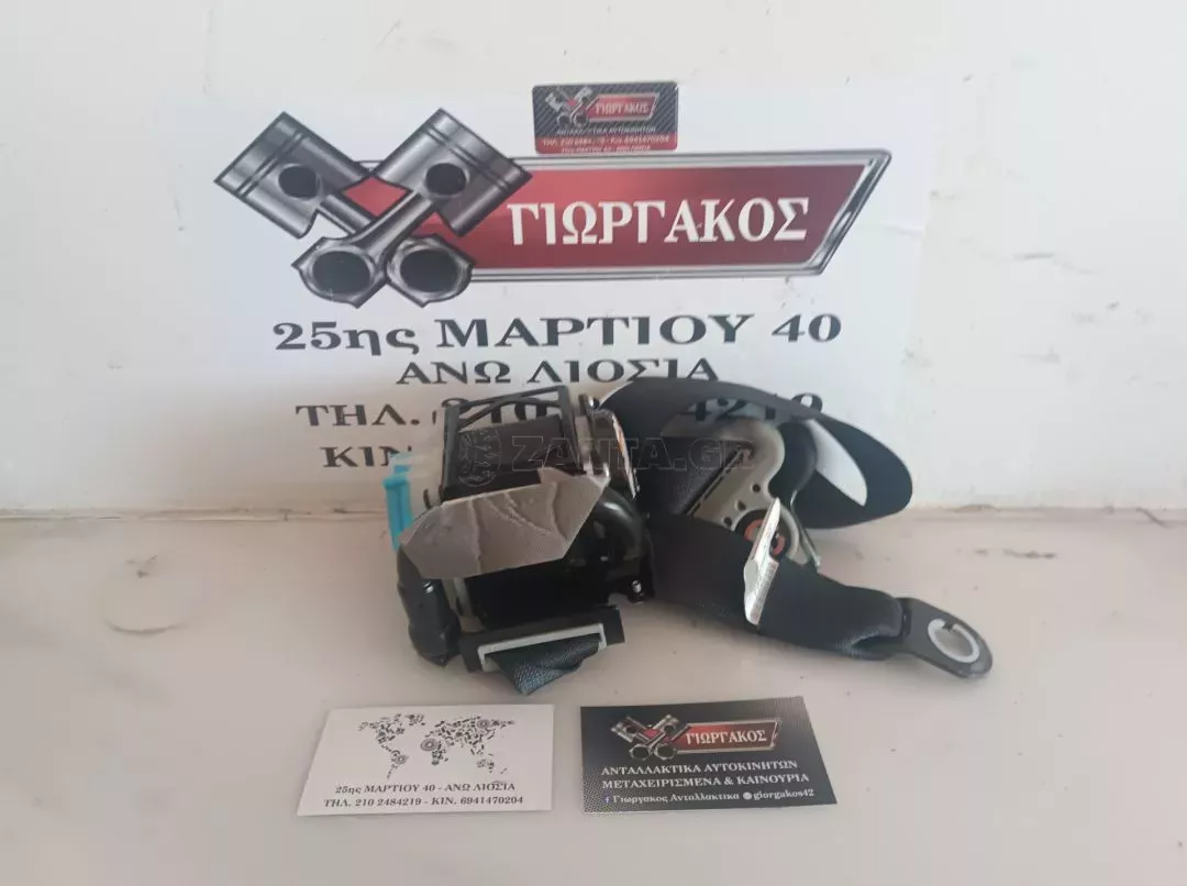 ΕΜΠΡΟΣ ΔΕΞΙΑ ΖΩΝΗ ΓΙΑ SUZUKI SWIFT '17-'24 ΚΩΔΙΚΟΣ 84920-52R0