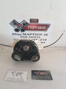 ΧΕΙΡΙΣΤΗΡΙΑ A/C ΓΙΑ NISSAN MICRA K13 '13-'17 ΚΩΔΙΚΟΣ 275103HN1B 