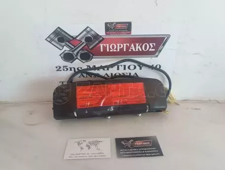 ΑΡΙΣΤΕΡΟΣ ΑΕΡΟΣΑΚΟΣ ΚΑΘΙΣΜΑΤΟΣ ΓΙΑ NISSAN MICRA K13 '10-'13 