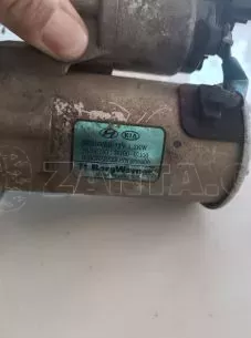ΜΙΖΑ ΓΙΑ HYUNDAI i10 '20-'24 ΚΩΔΙΚΟΣ 36100-07100 