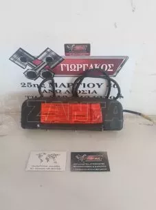 ΔΕΞΙΟΣ ΑΕΡΟΣΑΚΟΣ ΚΑΘΙΣΜΑΤΟΣ ΓΙΑ NISSAN MICRA K13 '10-'13 