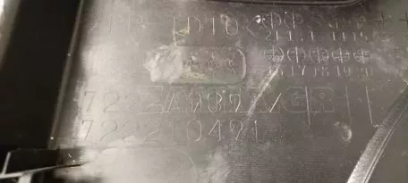 Εσωτερική Επένδυση Πίσω Αριστερής Πόρτας από Mitsubishi Space  Star - 7222A939ZZ 7222T0491 8608A320 