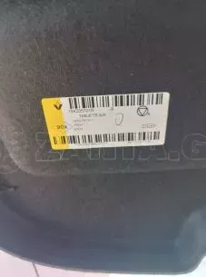 ΕΤΑΖΕΡΑ ΓΙΑ DACIA SANDERO '20-'24 ΚΩΔΙΚΟΣ 794205701R 