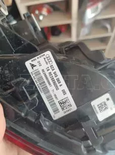 ΠΙΣΩ ΑΡΙΣΤΕΡΟ ΦΑΝΑΡΙ ΓΙΑ AUDI A1 '18-24 ΚΩΔΙΚΟΣ 82A945069A 