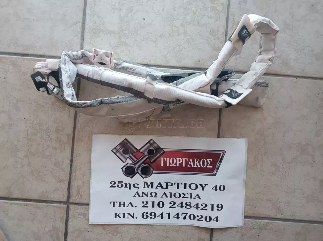 ΔΕΞΙΑ ΚΟΥΡΤΙΝΑ ΓΙΑ AUDI A1 '18-'24