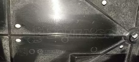 Ποδιά κινητήρα από Citroën C1 - 581660H020 