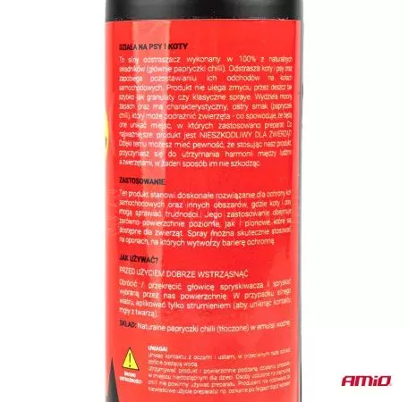 AMIO ΑΠΩΘΗΤΙΚΟ ΣΠΡΕΙ ΟΥΡΗΣΗΣ/ΑΦΟΔΕΥΣΗΣ ΓΙΑ ΣΚΥΛΟΥΣ ΚΑΙ ΓΑΤΕΣ AMIO - 1 τεμ. KUN16835/AM 