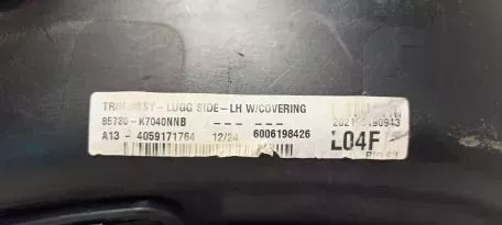 Πλαϊνό Αριστερό Κάλυμμα Πορτμπαγκάζ από Hyundai i10 - 85731-K7010 85738-K7000 92620-K7000 