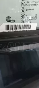 Πόρτα Πίσω Δεξιά από MITSUBISHI SPACE STAR - 0000 