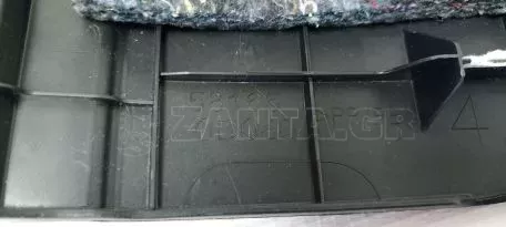 Επένδυση Πατώματος Εμπρός Δεξιά από Toyota Yaris - 58165-0D060 