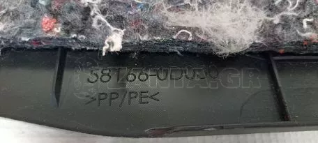 Επένδυση Πατώματος Εμπρός Αριστερά από Toyota Yaris - 58166-0D050 