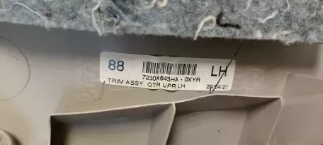 Επένδυση Πορτμπαγκάζ Αριστερή από Mitsubishi Space Star - 7230A643HA 7230A643ZZ 