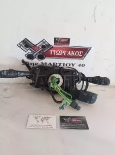 ΦΛΑΣΙΕΡΑ ΓΙΑ RENAULT CLIO '16-'19 ΚΩΔΙΚΟΣ 255676085R 