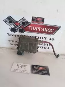 ΑΣΦΑΛΕΙΟΘΗΚΗ ΜΠΑΤΑΡΙΑΣ ΓΙΑ GROUP VAG '98-'04 