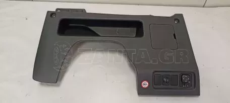 Επένδυση Ταμπλό ΄Κάτω Αριστερά από Mitsubishi Space Star - 8002C744 8002C745 8002B468ZZ 8002B633 