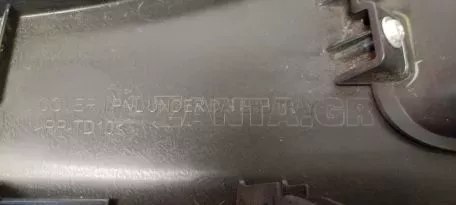Επένδυση Ταμπλό ΄Κάτω Αριστερά από Mitsubishi Space Star - 8002C744 8002C745 8002B468ZZ 8002B633 