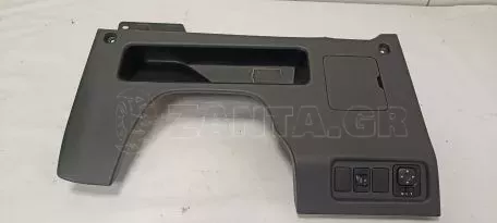Επένδυση Ταμπλό ΄Κάτω Αριστερά από Mitsubishi Space Star - 8002C744 8002C745 8002B468ZZ 8002B633 