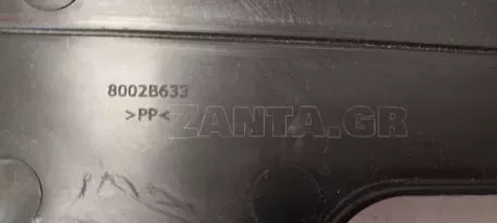 Επένδυση Ταμπλό ΄Κάτω Αριστερά από Mitsubishi Space Star - 8002C744 8002C745 8002B633 