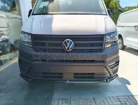 Εμπρός Σπλίτερ Volkswagen Crafter Mk2 