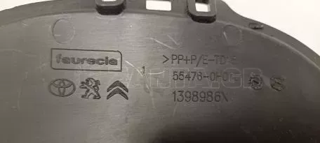 Πλαίσιο Καντράν από TOYOTA AYGO - 55476-0H010 
