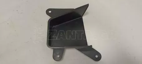 Κάλυμμα Πίσω Αεραγωγού από Mitsubishi - 7835A032 