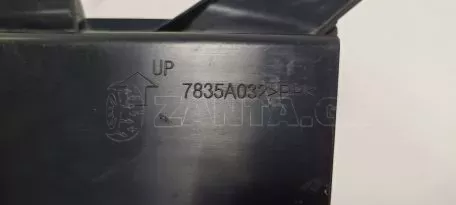 Κάλυμμα Πίσω Αεραγωγού από Mitsubishi - 7835A032 