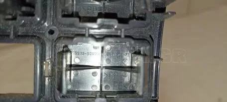Πλαίσιο Διακοπτών Κονσόλας από TOYOTA Yaris - 58917-0D160 