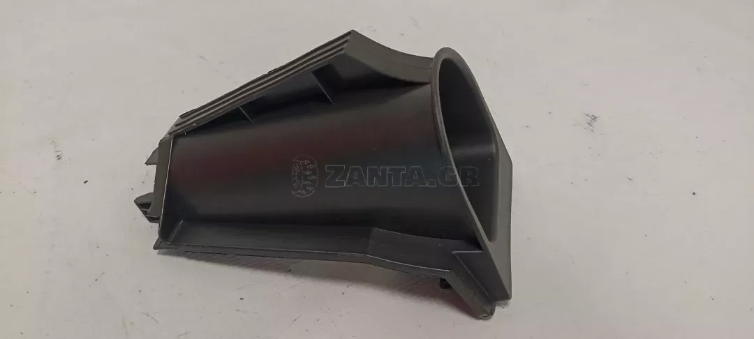 Θήκη Ποτηριού Συνοδηγού από TOYOTA AYGO - 55433-0H010