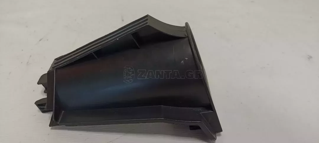 Θήκη Ποτηριού Συνοδηγού από TOYOTA AYGO - 55433-0H010
