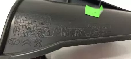 Θήκη Ποτηριού Συνοδηγού από TOYOTA AYGO - 55433-0H010 
