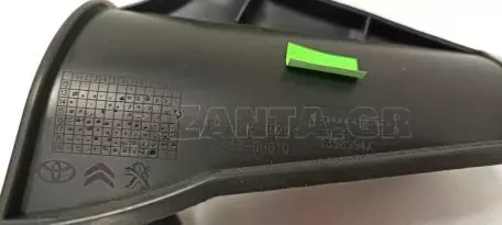 Θήκη Ποτηριού Συνοδηγού από TOYOTA AYGO - 55433-0H010 
