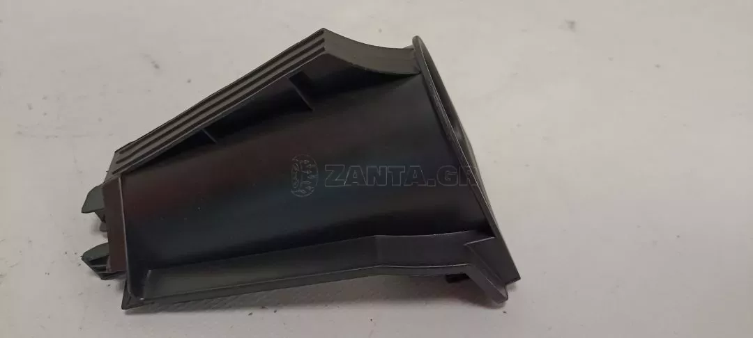 Θήκη Ποτηριού Συνοδηγού από TOYOTA AYGO - 55433-0H010