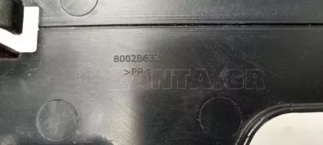 Δεξί Κάτω Κάλυμμα Ταμπλό από Mitsubishi - 8002B633 
