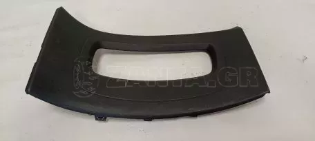 Κάλυμμα Ντουλαπιού από Smart Forfour - A4536800501 