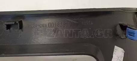 Κάλυμμα Ντουλαπιού από Smart Forfour - A4536800501 