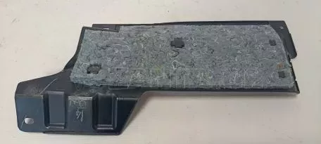 Δεξί Κάτω Κάλυμμα Ταμπλό από Mitsubishi - 8002B633 