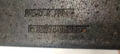 Μπροστινή μόνωση πατώματος από Toyota Aygo - 55214-0H030 