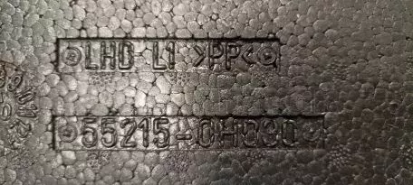 Μονωτικό Ταμπλό από Toyota AYGO - 55215-0H030 