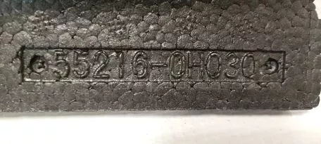 Μονωτικό Ταμπλό από Toyota AYGO - 55216-0H030 
