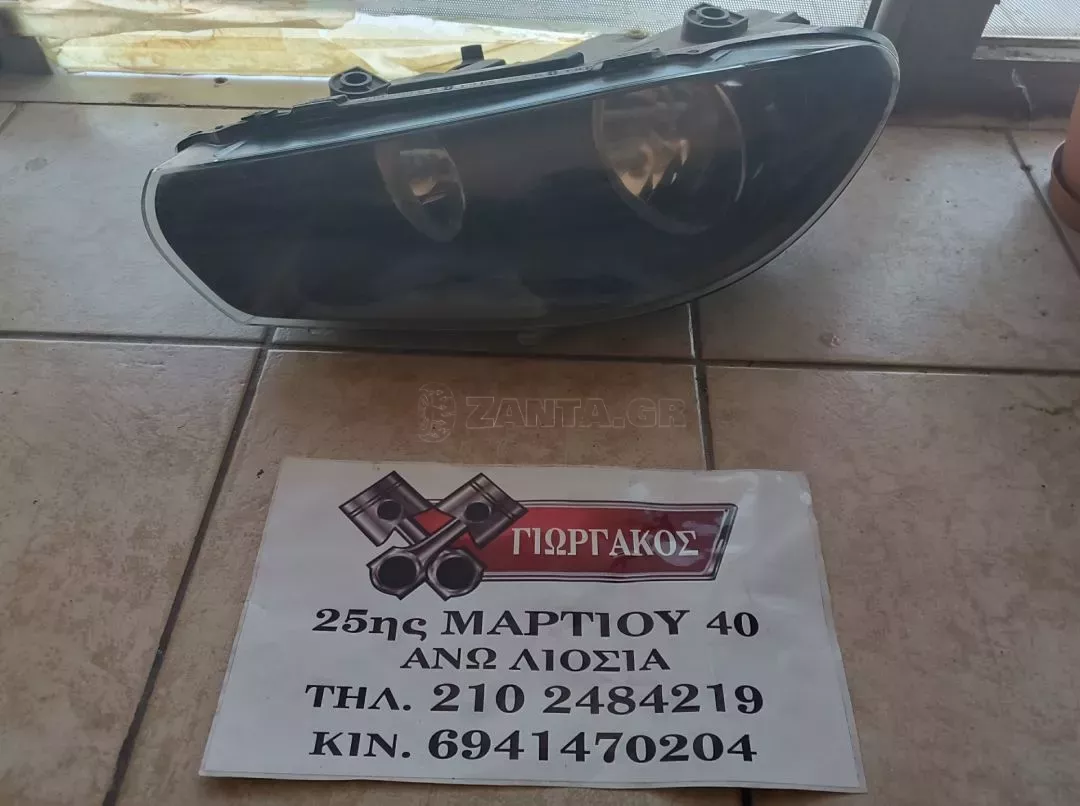 ΕΜΠΡΟΣ ΑΡΙΣΤΕΡΟ ΦΑΝΑΡΙ ΓΙΑ VW SCIROCCO '08-'14 ΚΩΔΙΚΟΣ 1K8941005G