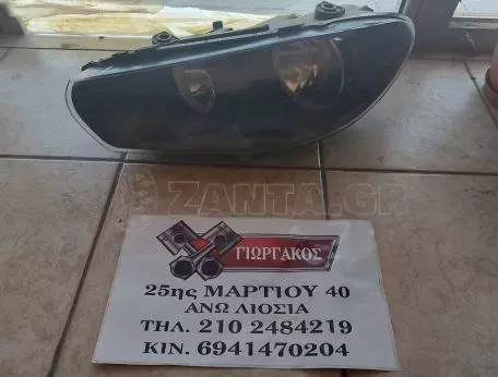 ΕΜΠΡΟΣ ΑΡΙΣΤΕΡΟ ΦΑΝΑΡΙ ΓΙΑ VW SCIROCCO '08-'14 ΚΩΔΙΚΟΣ 1K8941005G 