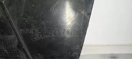 Κάτω Προφυλακτήρας Εμπρός από Smart ForTwo - 1455426X 1303058X 