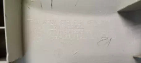 Επένδυση B‑κολώνας Δεξιά από Mitsubishi Space Star - 7211A296HA 7211A262ZZ 