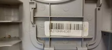 Επένδυση B‑κολώνας Δεξιά από Mitsubishi Space Star - 7211A296HA 7211A262ZZ 