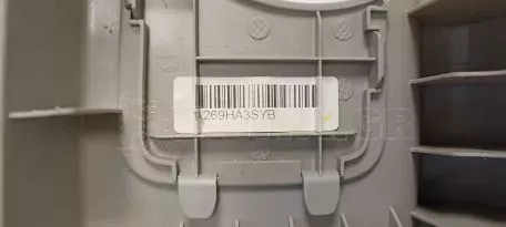 Επένδυση Εσωτερικής B‑κολώνας Άνω Δεξιά από Mitsubishi Space Star - 7211A295ZZ 7211A261ZZ 7211A295HA 