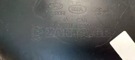 Κάλυμμα Επένδυσης Πλαϊνής Κολώνας Δεξιά από Hyundai i10 - 84631-B9000 