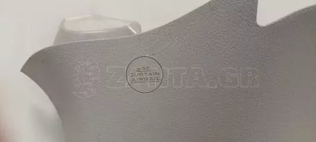 Επένδυση C‑Pillar Δεξιά από Toyota Yaris - 112495A2 114118A2 112611A0 