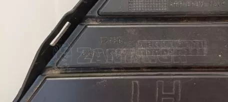 Κάλυμμα Αριστερού Προφυλακτήρα από Ford - BM51-17K947-A 
