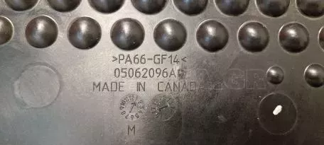 Κάλυμμα/Κορνίζα Κινητήρα Mopar από FIAT 500 - 05062096AD 