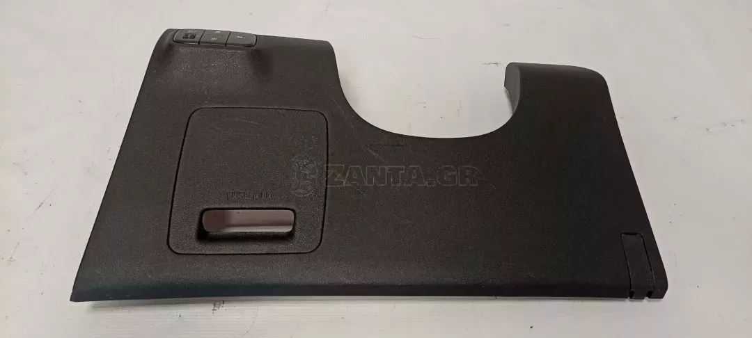 Αριστερό Κάτω Κάλυμμα Κονσόλας από Hyundai i10 - 84751-K7010 91990-K7010
